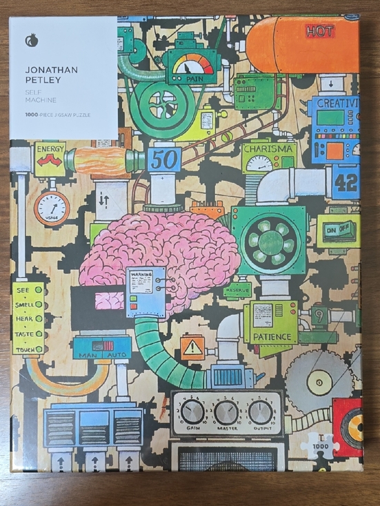 Pomegranate Puzzles Other - Jonathan Petley 'Self Machine' 1000-Piece Jigsaw Puzzle - Pomegranate Puzzles